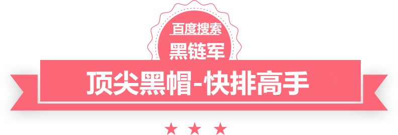 澳门最准的资料免费公开fanzhanqun